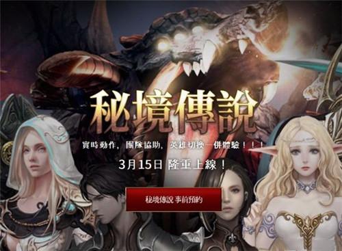 机智问答网页-180÷15=180×4的商除以15什么什么+什么什么的伤?精彩解答