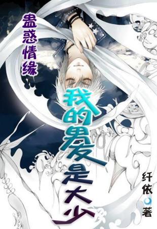 冬奥会比赛项目中哪个最吸引观众眼球？游戏画面