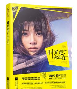 大跳跃的方块