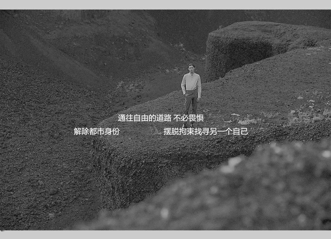 皇家之秘