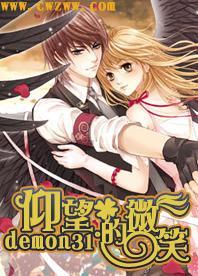 燃烧吧大脑免广告最新版
