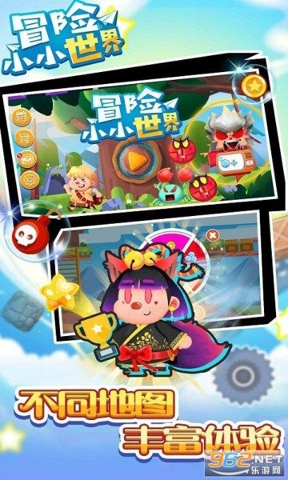 魔狐泡泡龙