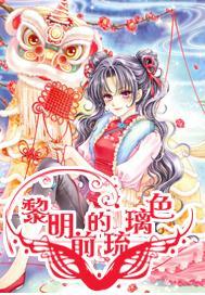 卖菜大叔把“茄子”做成这样，一个能卖30块，收入一下翻了好几倍