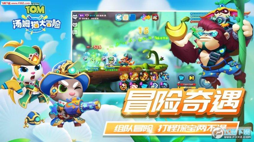 填满方块格