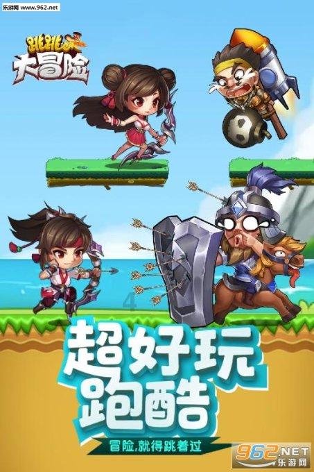 考驾照可以直接包车吗游戏画面