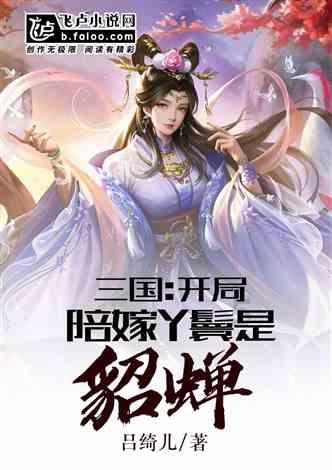 驾校一点通2023最新版免费下载官网游戏画面