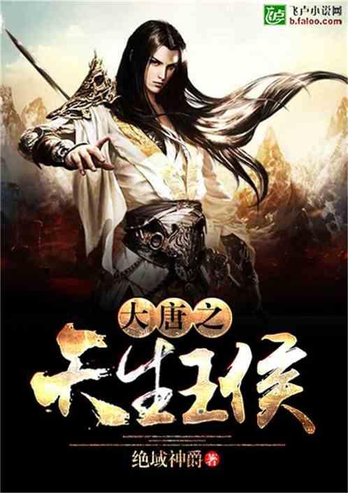 航天长峰(600855.SH)：2023年预亏2.4亿元到2.72亿元