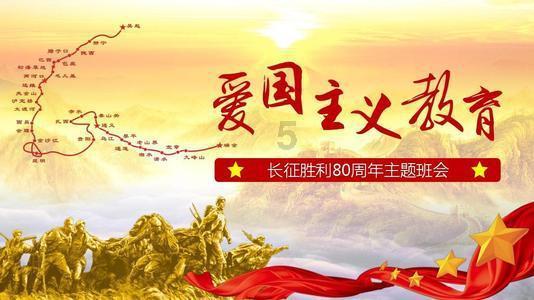 妖精的尾巴大冒险