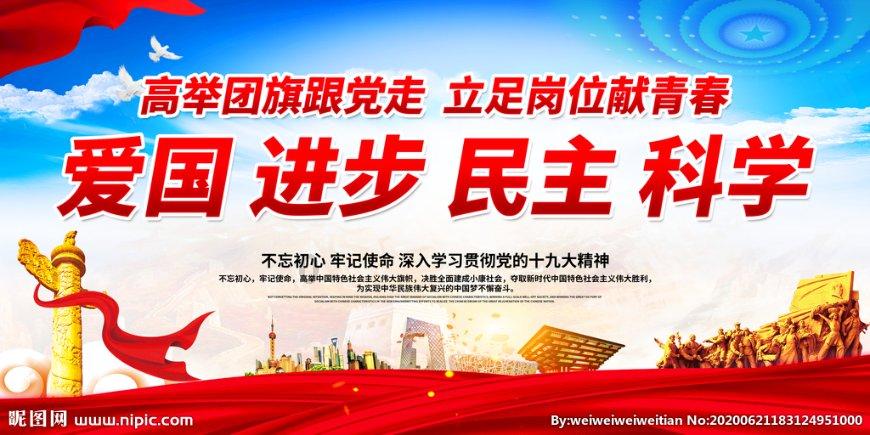 芭比的时尚新娘装