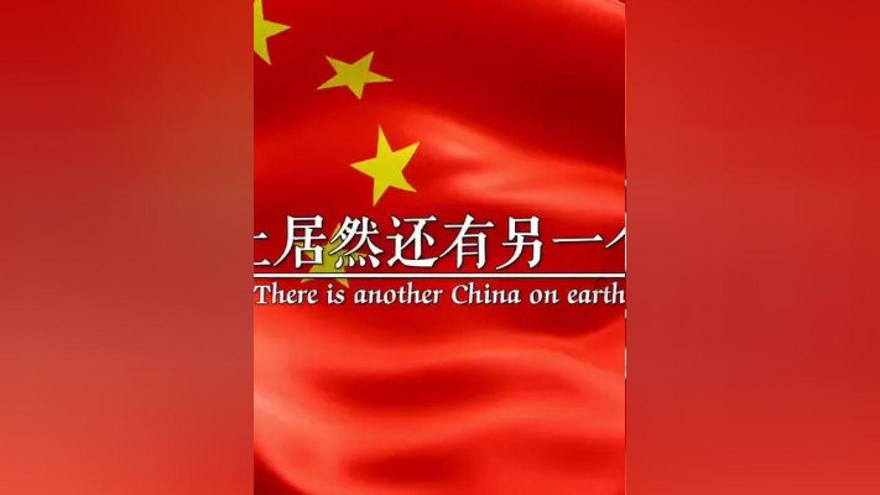 阳了的第四天可以洗头吗？游戏画面