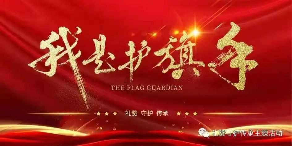 超黄金街霸