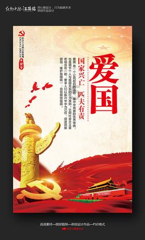 果果大作战
