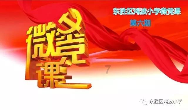 短裙季节