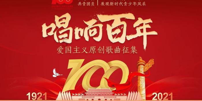 商丘一新郎用三蹦子当婚车接新娘，怎么看待这种特别的仪式感？游戏画面