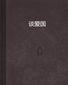 1月23日上市公司晚间公告速递