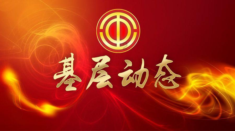 商丘一新郎用三蹦子当婚车接新娘，怎么看待这种特别的仪式感？游戏画面