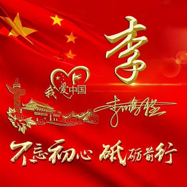 植物大战僵尸1