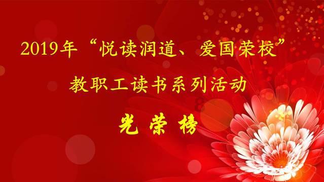 敢死队3中文版