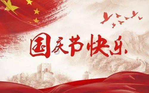 破碎的动物图形2