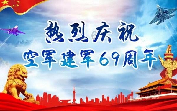 东风商用车签订200台饲料运输车订单