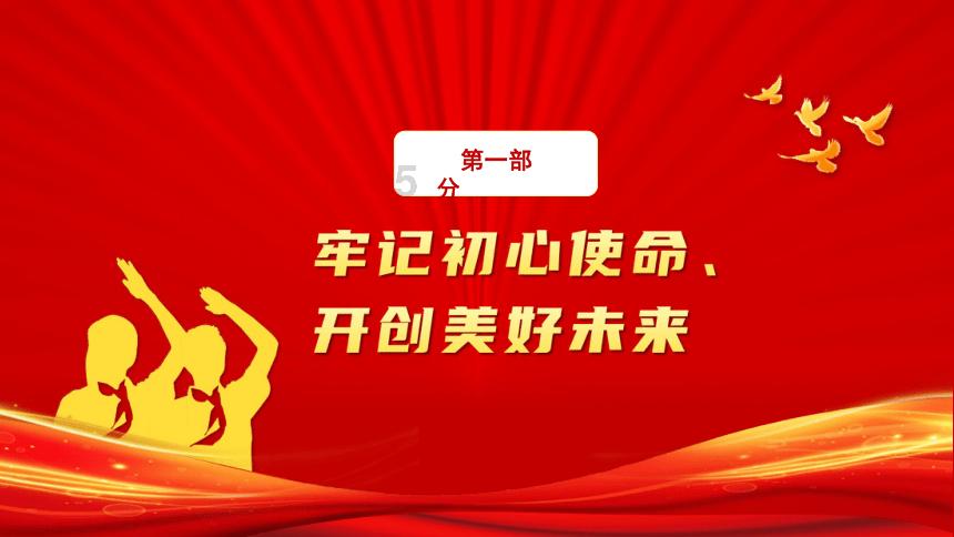 英勇骑士向前冲无敌版