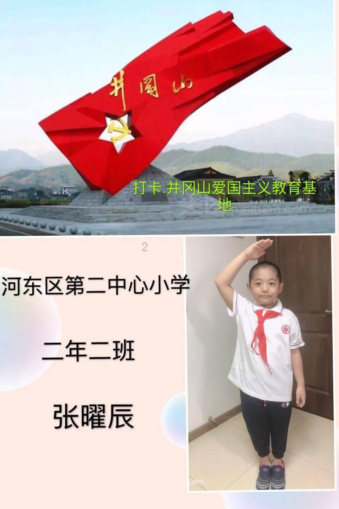 生日快乐！乔治娜晒照庆祝30岁生日
