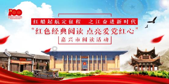 僵尸粉碎机