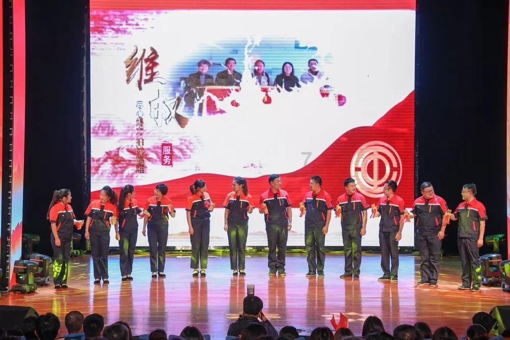 无尽战区