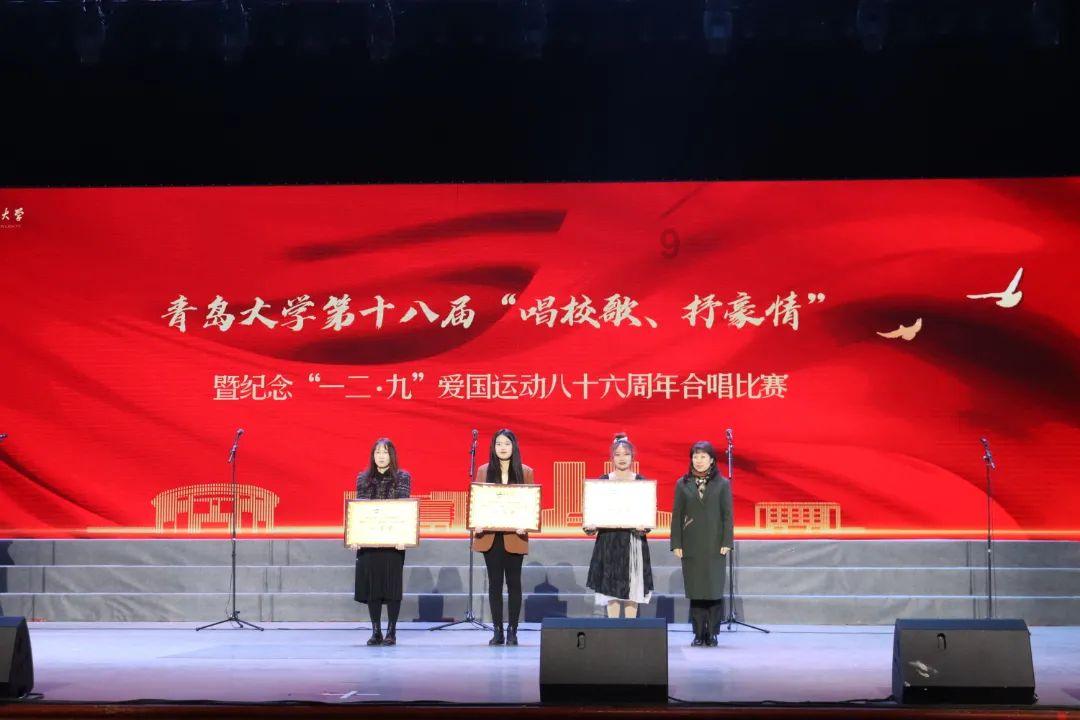 省十四届人大二次会议潍坊代表团组建临时党支部