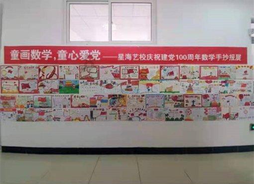 考驾照可以直接包车吗游戏画面