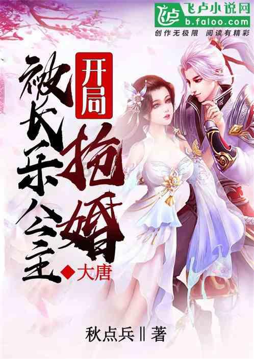 鬼屋魔影启蒙