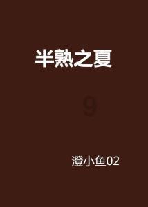2023年江苏居民 人均可支配收入达52674元