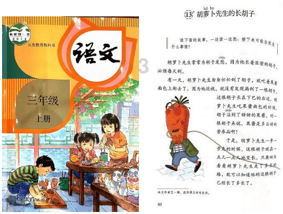 组图｜赏非遗盛宴 雨花这场春节喜乐汇好热闹