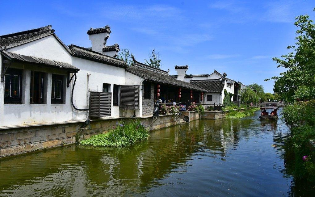 爱莲说