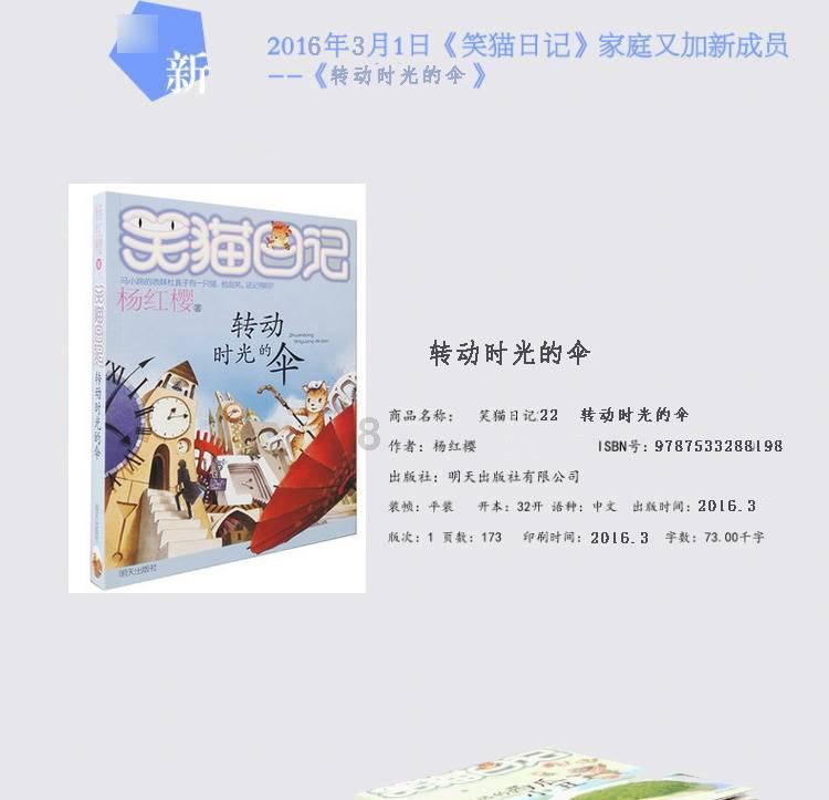 蒙迪欧大马力E-混动版上海众测每公里0.3元 比亚迪汉EV都不香了